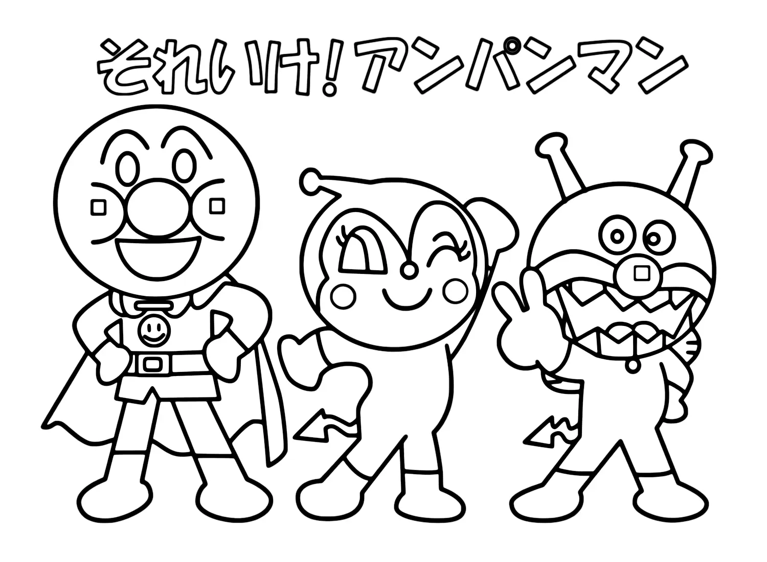 Anpanman Ausmalbilder 19