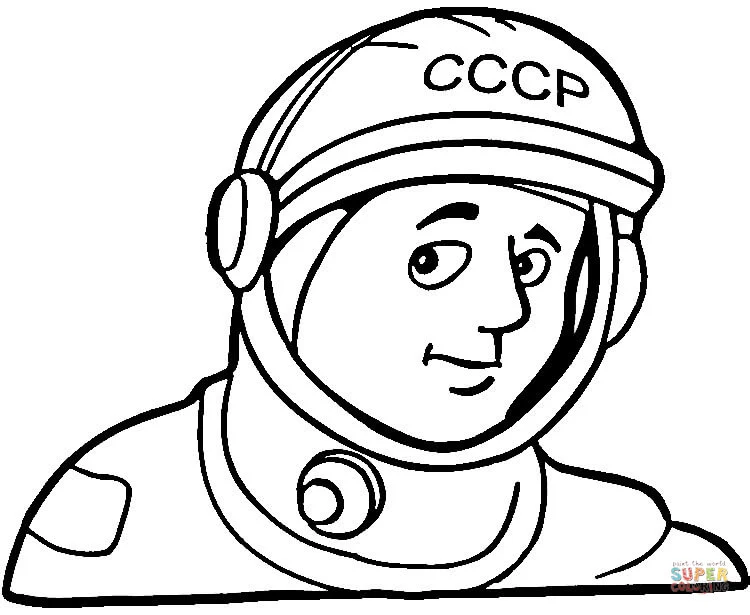 Astronauten Ausmalbilder
