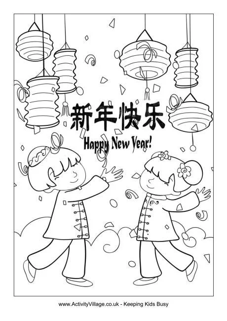 Ausmalbilder chinesischen Neujahr 20