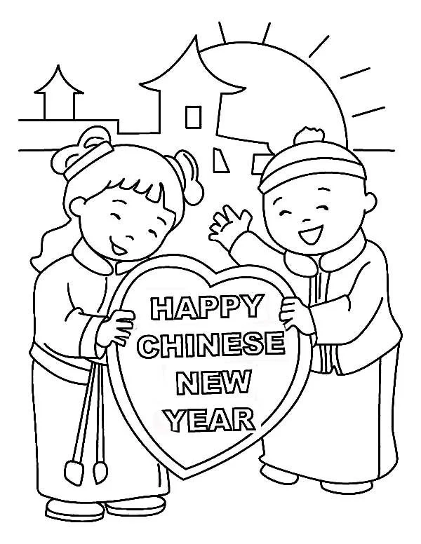 Ausmalbilder chinesischen Neujahr 27
