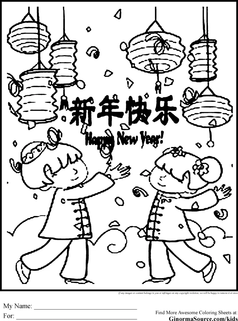 Chinese New Year Coloring Pages 3
