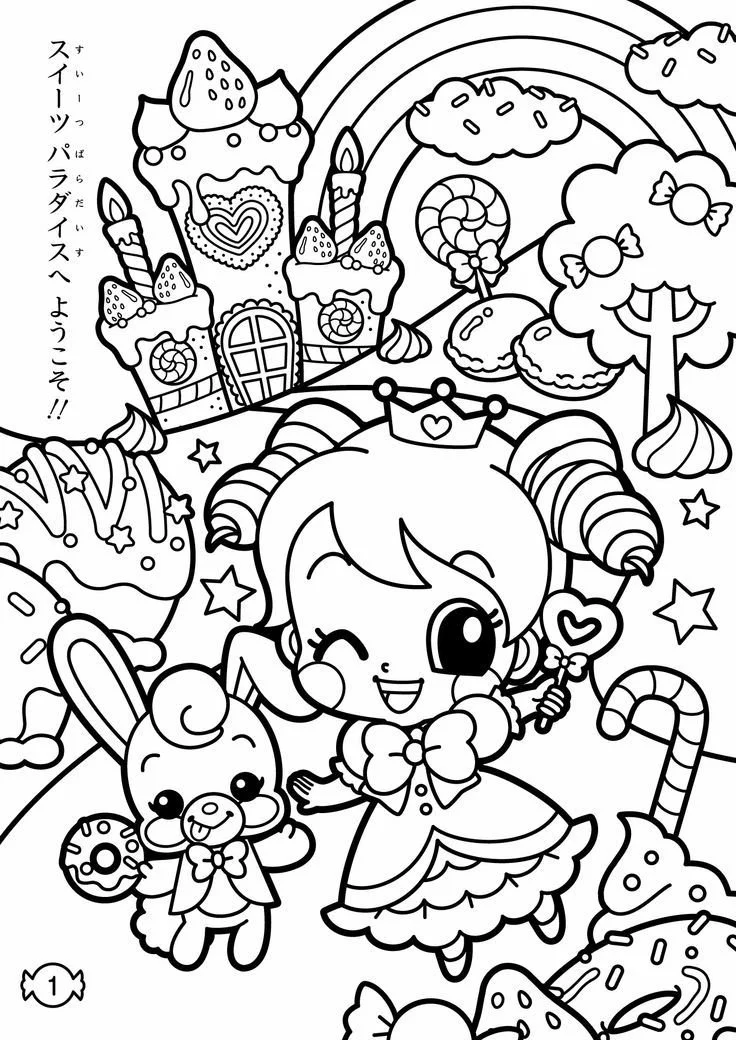 Desenhos de Comida Fofa Para Colorir 25
