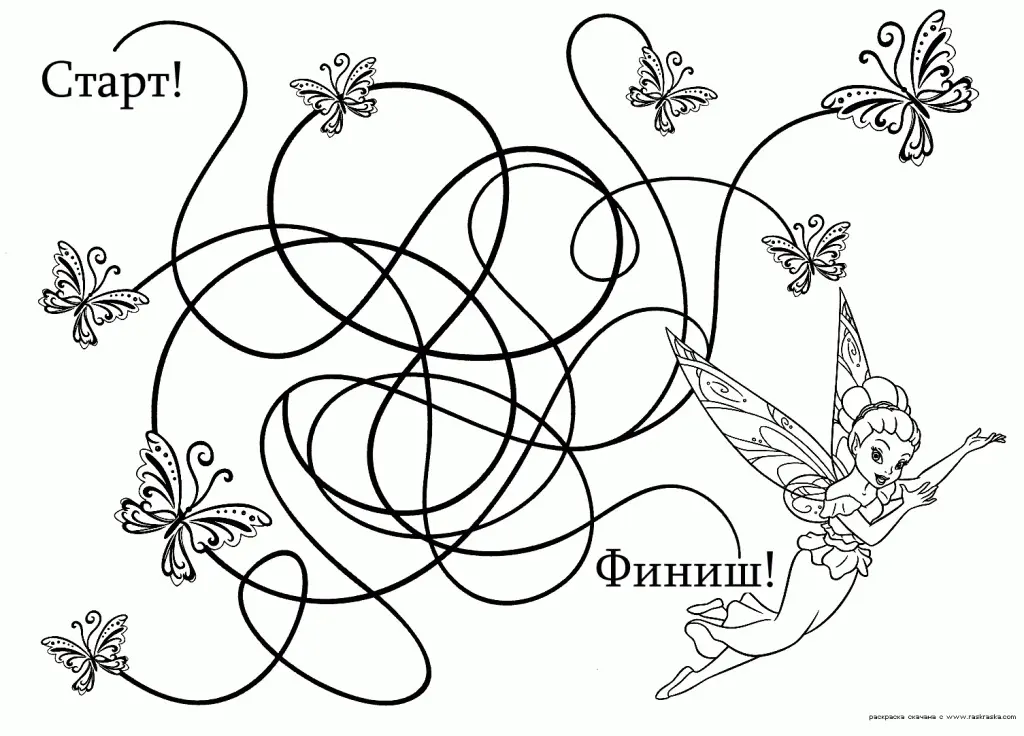 Desenhos de As Fadas Da Disney Para Colorir 34