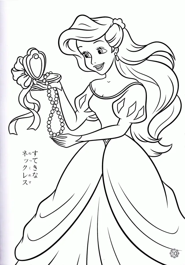 Disney Fall Coloring Pages 10