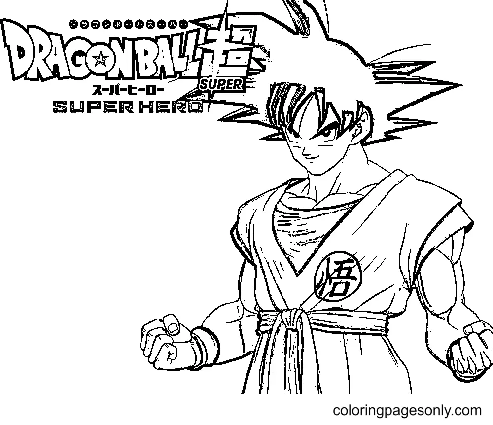 Dragon Ball Super Super Hero Coloring Pages 12