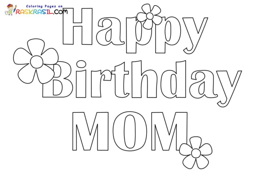 Alles Gute zum Geburtstag Mama Ausmalbilder 4