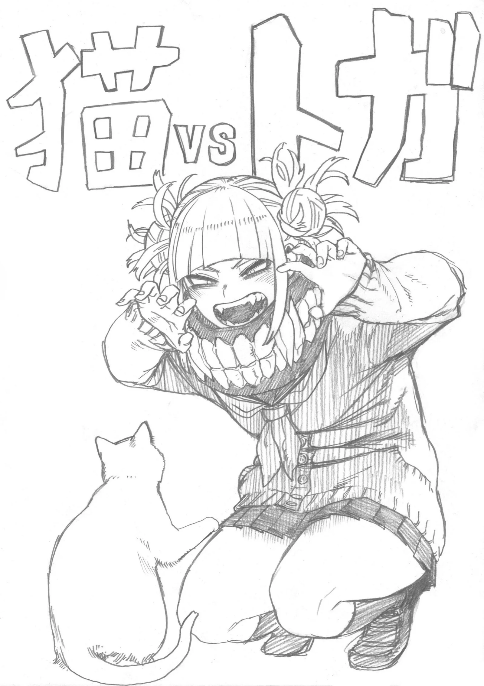 Himiko Toga Ausmalbilder 14