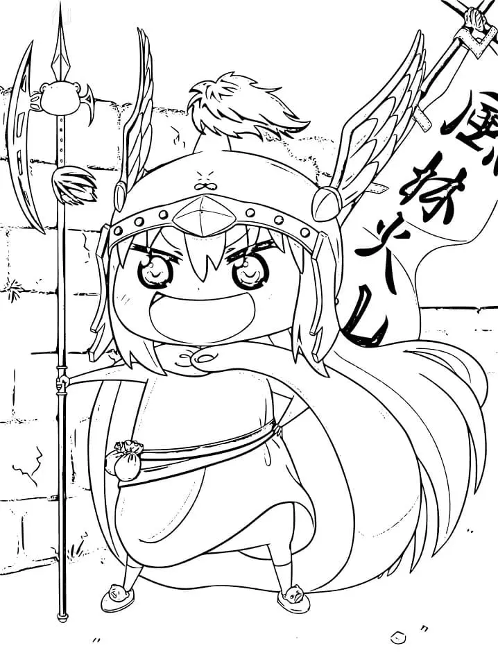 Desenhos de Himouto Umaru chan Para Colorir 33