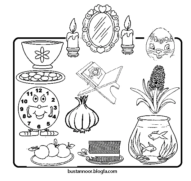 International Nowruz Day Coloring Pages 4
