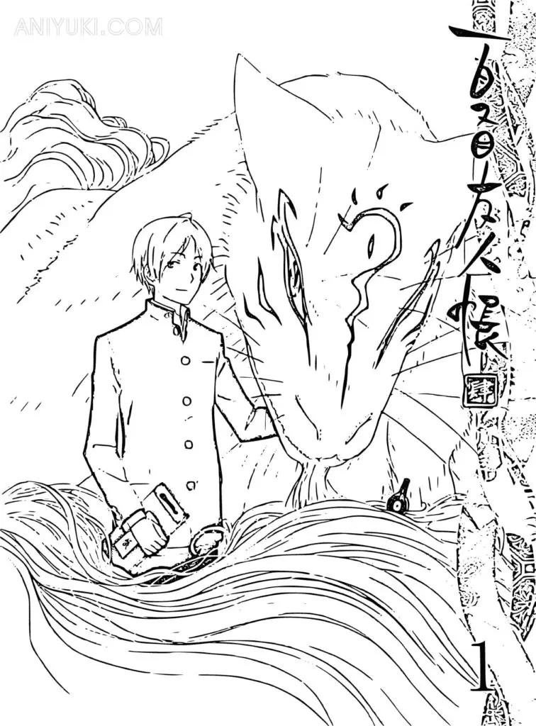 Natsume Yuujinchou Para Colorear 20