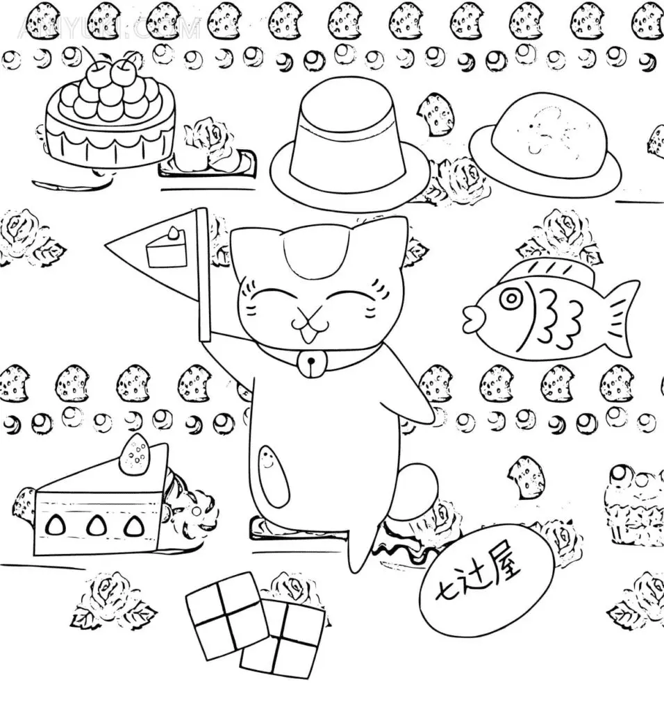 Natsume Yuujinchou Coloring Pages 30