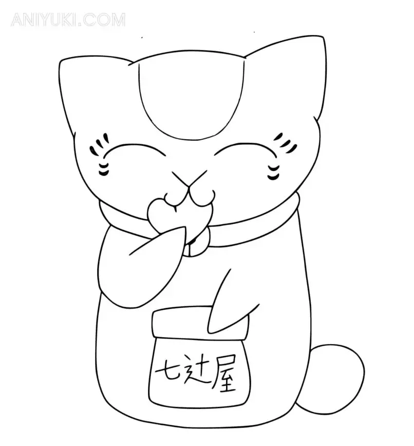 Natsume Yuujinchou Coloring Pages 42