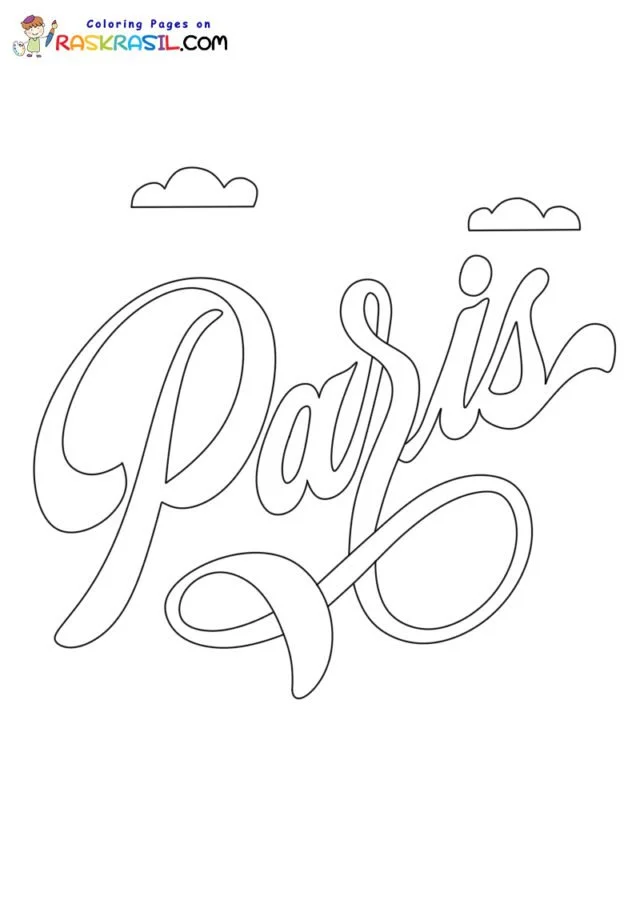 Desenhos de Paris Para Colorir 50