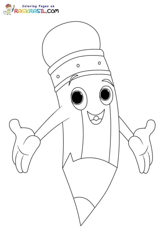 Desenhos de Pencil Para Colorir 45
