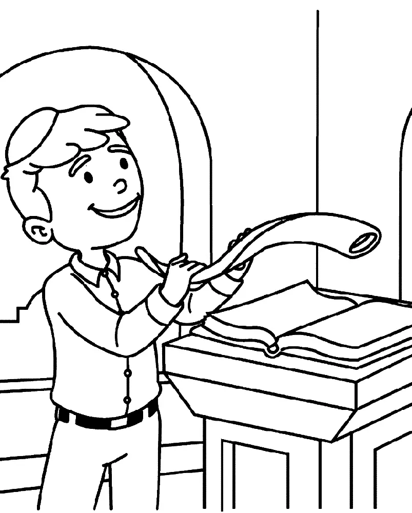 Rosh Hashanah Coloring Pages 26
