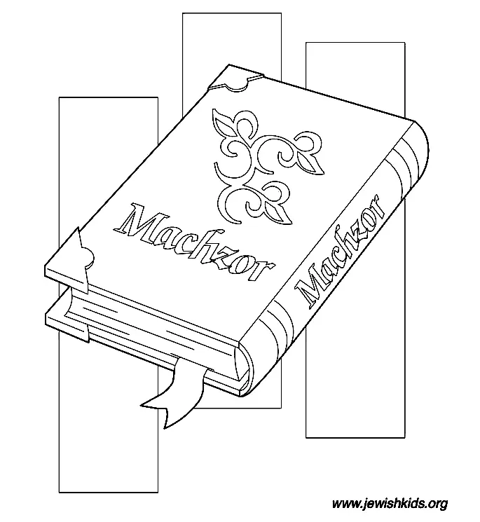 Rosh Hashanah Coloring Pages 33