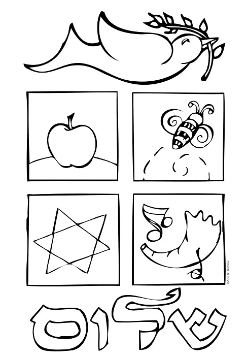 Rosh Hashanah Ausmalbilder 48