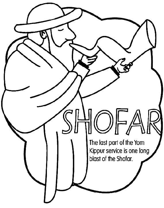 Rosh Hashana Para Colorear 6