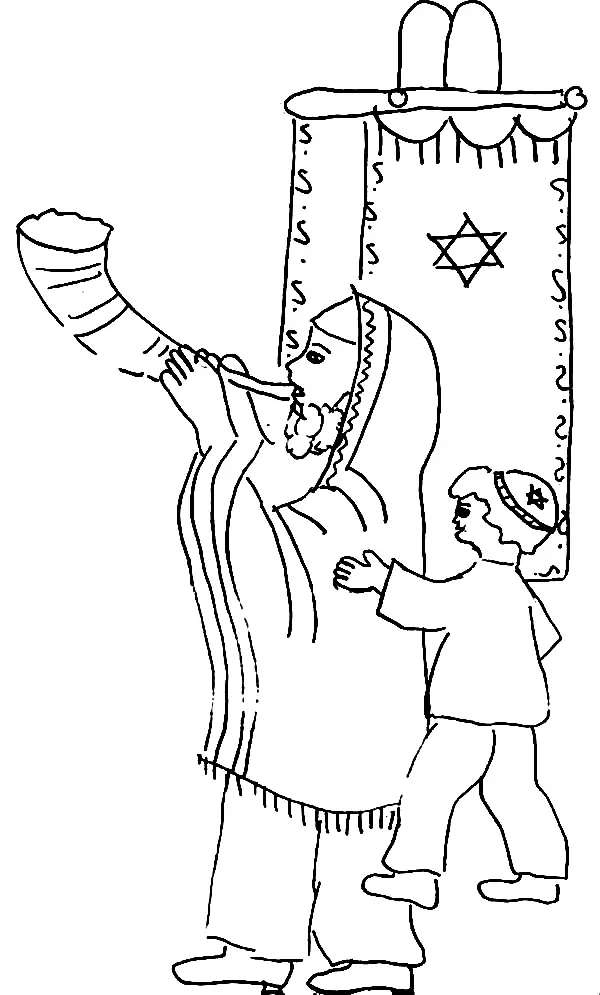 Rosh Hashana Para Colorear 58