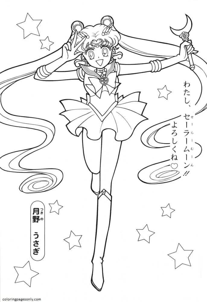 Sailor Moon Ausmalbilder 74