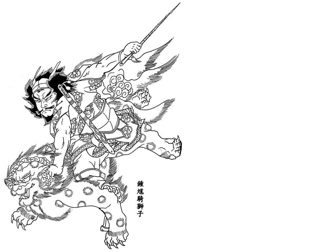 Samurai Coloring Pages 53