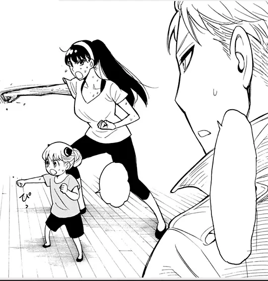 Spy X Family Para Colorear 23