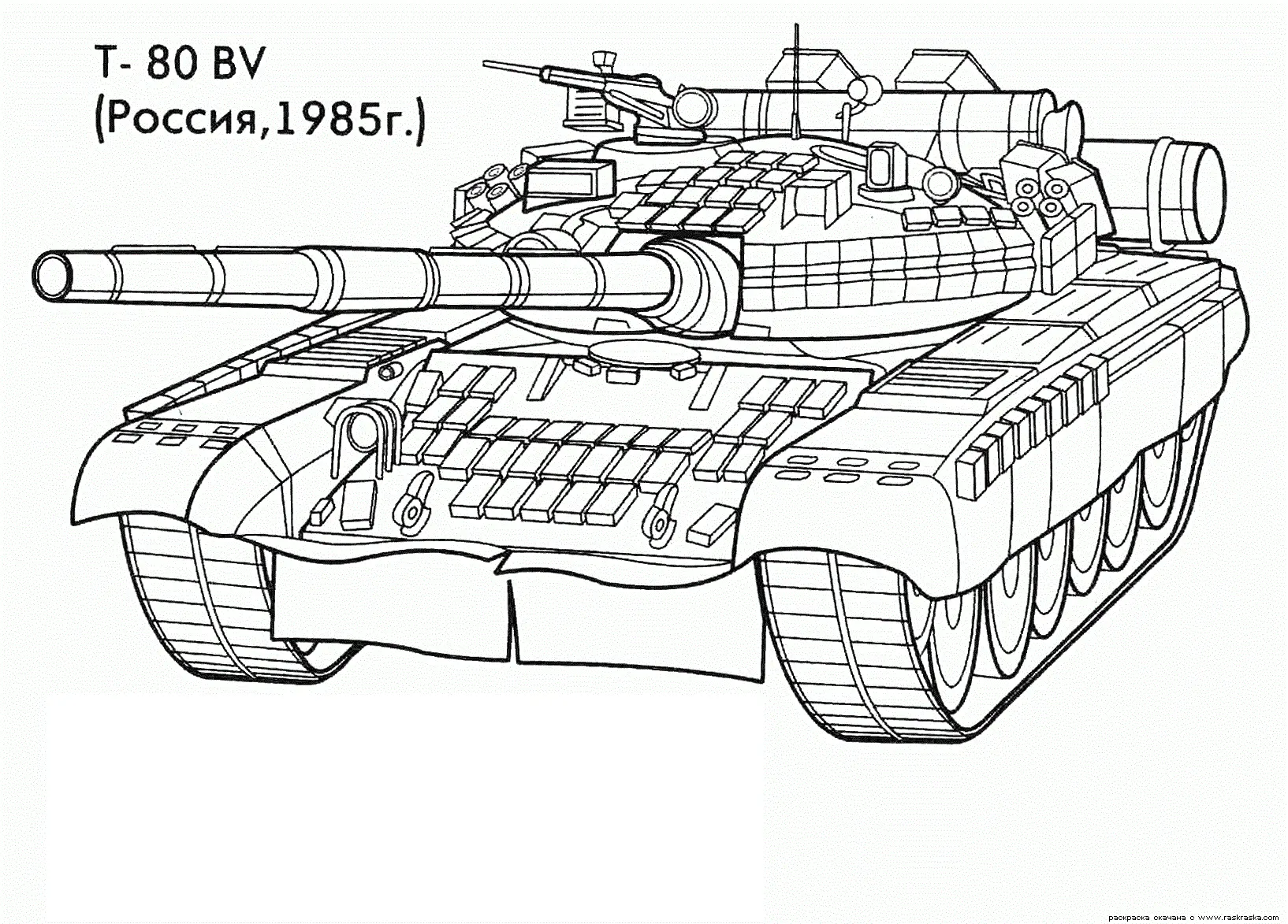 Tank Coloring Pages 40
