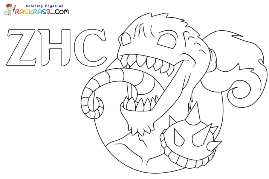 ZHC Ausmalbilder 1